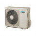Кондиционер Daikin ATXN20M6/ARXN20M6