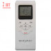 Мульти сплит система Shivaki SRH-PM166DC/SSH-PM096DC*2шт
