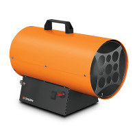Газовая тепловая пушка Zilon ZTG-20 Газовая тепловая пушка Zilon ZTG-20