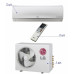 Мульти сплит система Lg MU2M17AH/MS09AQ*2шт