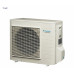 Мульти сплит система Daikin 3MXS52E/FTXS20K*3шт