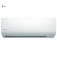 Мульти сплит система Daikin 2MXS50H/FTXS25K*2шт Мульти сплит система Daikin 2MXS50H/FTXS25K*2шт