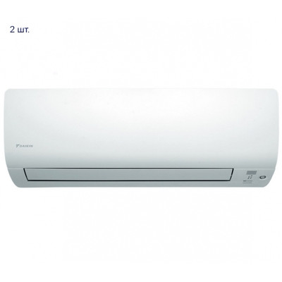 Мульти сплит система Daikin 2MXS50H/FTXS25K*2шт