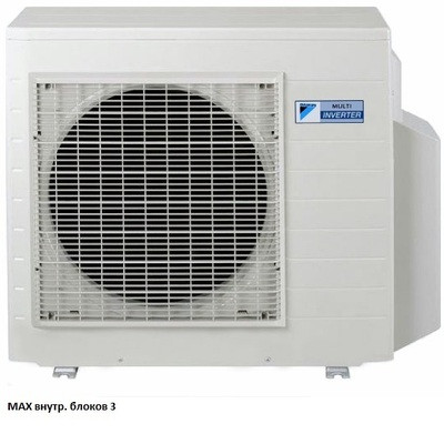 Внешний блок мульти сплит-системы на 3 комнаты Daikin 3MXS68G
