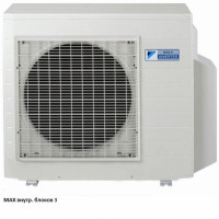 Внешний блок мульти сплит-системы на 3 комнаты Daikin 3MXS52E Внешний блок мульти сплит-системы на 3 комнаты Daikin 3MXS52E