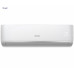 Мульти сплит система Hisense AMW2-20U4SNC1/AMS-09UR4SNSA4*2шт Мульти сплит система Hisense AMW2-20U4SNC1/AMS-09UR4SNSA4*2шт