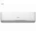 Мульти сплит система Hisense AMW4-36U4SAC/AMS-09UR4SNSA4*4шт
