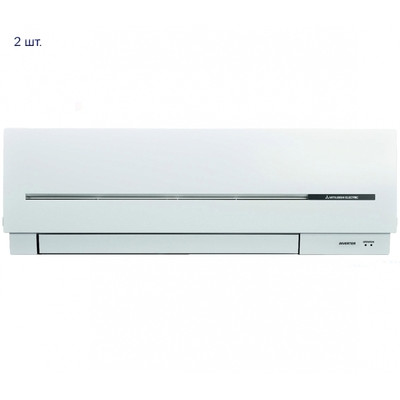 Мульти сплит-система  Mitsubishi Electric MXZ-2D40VA/MSZ-SF25VE*2шт