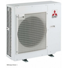 Внешний блок мульти сплит-системы на 5 комнат Mitsubishi Electric MXZ-5D102 VA Внешний блок мульти сплит-системы на 5 комнат Mitsubishi Electric MXZ-5D102 VA