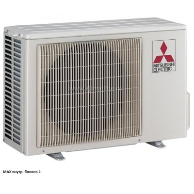 Внешний блок мульти сплит-системы на 2 комнаты Mitsubishi Electric MXZ-2D40VA