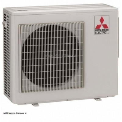 Внешний блок мульти сплит-системы на 4 комнаты Mitsubishi Electric MXZ-4D72VA
