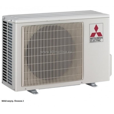Внешний блок мульти сплит-системы на 2 комнаты Mitsubishi Electric MXZ-2D53VA