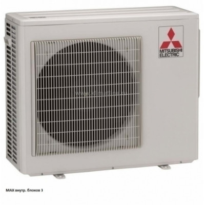Внешний блок мульти сплит-системы на 3 комнаты Mitsubishi Electric MXZ-3D54VA