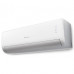 Кондиционер Hisense AS-09HR4SVNNK4G/AS-09HR4SVNNK4W