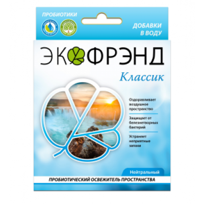 Пробиотический освежитель Ecofriend Классик