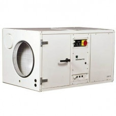 Промышленный осушитель воздуха Dantherm CDP 165 с водоохлаждаемым конденсатором Промышленный осушитель воздуха Dantherm CDP 165 с водоохлаждаемым конденсатором
