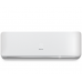 Кондиционер Hisense AS-18HR4SWATGG/AS-18HR4SWATGW
