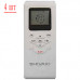 Мульти сплит система Shivaki SRH-PM366DC/SSH-PM096DC*4шт