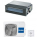 Канальный кондиционер Haier AD12MS1ERA / 1U12BS3ERA Канальный кондиционер Haier AD12MS1ERA / 1U12BS3ERA