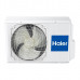 Канальный кондиционер Haier AD12MS1ERA / 1U12BS3ERA