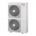 Канальный кондиционер Toshiba RAV-RM1401BTP-E/RAV-GP1401AT8-E