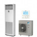 Колонный кондиционер Daikin FVA140A/RZASG140MV1 Колонный кондиционер Daikin FVA140A/RZASG140MV1