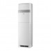 Колонный кондиционер Haier AP48DS1ERA(S) / 1U48LS1EAB(S)