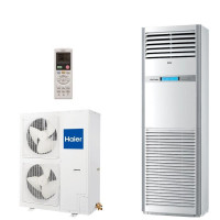 Колонный кондиционер Haier AP60KS1ERA(S) / 1U60IS2EAB(S) Колонный кондиционер Haier AP60KS1ERA(S) / 1U60IS2EAB(S)