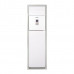 Колонный кондиционер Lessar LS-H24SKA2A/LU-H24SKA2A