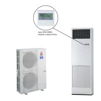 Колонный кондиционер Mitsubishi Electric PSA-RP125KA/PUHZ-ZRP125VKA Колонный кондиционер Mitsubishi Electric PSA-RP125KA/PUHZ-ZRP125VKA