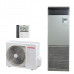 Колонный кондиционер Toshiba RAV-RM561FT-EN/RAV-GP561ATP-E Колонный кондиционер Toshiba RAV-RM561FT-EN/RAV-GP561ATP-E