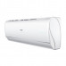 Настенный кондиционер Haier AS25JBJHRA-W / 1U25JEJFRA