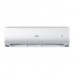 Настенный кондиционер Haier AS70NHPHRA / 1U70NHPFRA