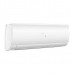 Настенный кондиционер Haier AS70S2SF1FA-W / 1U70S2SJ2FA