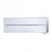 Настенный кондиционер Mitsubishi Electric MSZ-LN25VG2V/MUZ-LN25VGHZ2