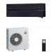 Настенный кондиционер Mitsubishi Electric MSZ-LN60VG2B/MUZ-LN60VG2 Настенный кондиционер Mitsubishi Electric MSZ-LN60VG2B/MUZ-LN60VG2