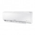 Настенный кондиционер Samsung AR18RSFHMWQNER / AR18RSFHMWQXER