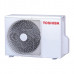 Настенный кондиционер Toshiba RAS-18S3KHS-EE/RAS-18S3AHS-EE