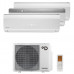 Мульти сплит система Daichi DA25AVQS1-Wx2+DA25AVQS1-S / DF60A3MS1 Мульти сплит система Daichi DA25AVQS1-Wx2+DA25AVQS1-S / DF60A3MS1