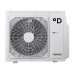 Мульти сплит система Daichi DA35AVQS1-Sx2+DA20AVQS1-W / DF70A3MS1