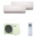 Мульти сплит система Daikin FTXS20K+FTXS25K / 2MXS40H Мульти сплит система Daikin FTXS20K+FTXS25K / 2MXS40H