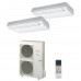 Мульти сплит система Fujitsu ABYG22LVTAx2 / AOYG45LATT Мульти сплит система Fujitsu ABYG22LVTAx2 / AOYG45LATT