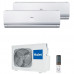 Мульти сплит система Haier AS09NS4ERA-Wx2 / 2U18FS2ERA(S) Мульти сплит система Haier AS09NS4ERA-Wx2 / 2U18FS2ERA(S)