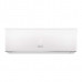 Мульти сплит система Hisense AMS-09UR4SVEDB65x3+AMS-18UR4SFADB65x2 / AMW-42U4SE