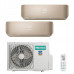 Мульти сплит система Hisense AMS-09UR4SVETG67(C)x2 / AMW2-14U4SRE Мульти сплит система Hisense AMS-09UR4SVETG67(C)x2 / AMW2-14U4SRE
