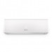 Внутренний блок мульти сплит системы Hisense AMS-12UR4SVEDB65