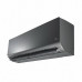 Мульти сплит система LG MS09AWx5 / MU5M30
