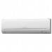 Внутренний блок мульти сплит системы Mitsubishi Electric MSZ-GF71VE