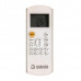 Внутренний блок мульти сплит системы Sakata SIMW-25CZ