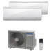 Мульти сплит система Samsung AJ025RBTDEH/AFx2 / AJ050FCJ2EH/EU Мульти сплит система Samsung AJ025RBTDEH/AFx2 / AJ050FCJ2EH/EU
